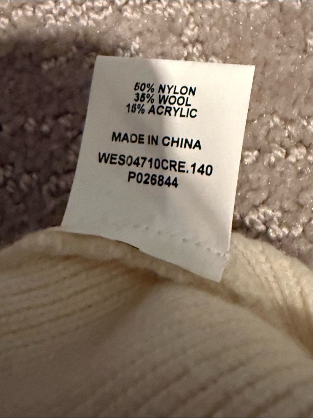 DISSH Cream Two-Piece Knit Vest and Skirt Set - Picture 6 of 16